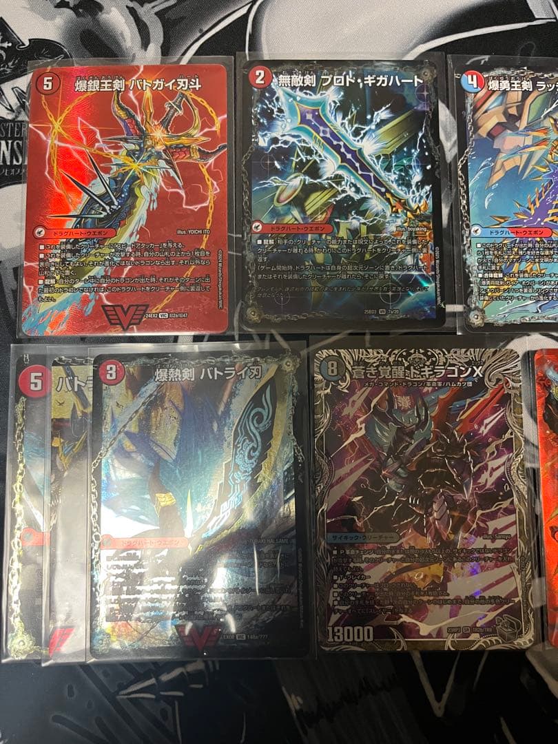 シータモルトVERSUS シータモルトDREAM デッキ 超次元付き