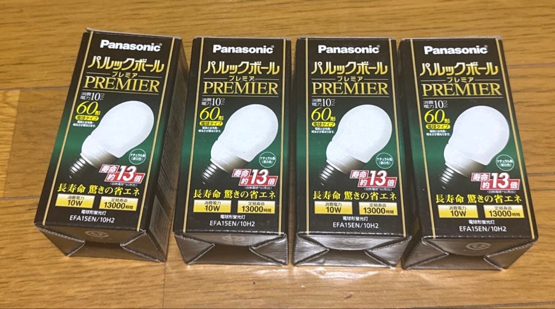パナソニック電球型蛍光灯EFA15EN/10H2　ナチュラル色60形E26口金
