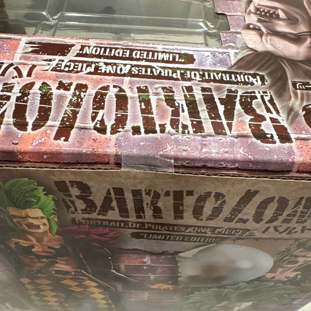 【未開封】P.O.Pワンピース“LIMITED EDITION” バルトロメオ改