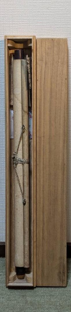 【真作】掛軸　こしの千涯　書画　良寛　良寛画家　合箱入　P108