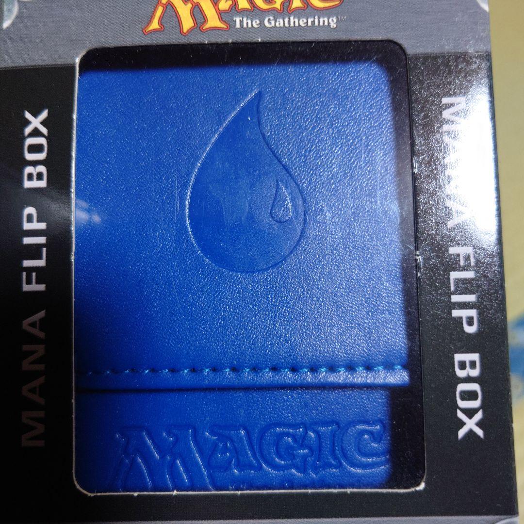 MTG　マナフリップボックス　セット販売