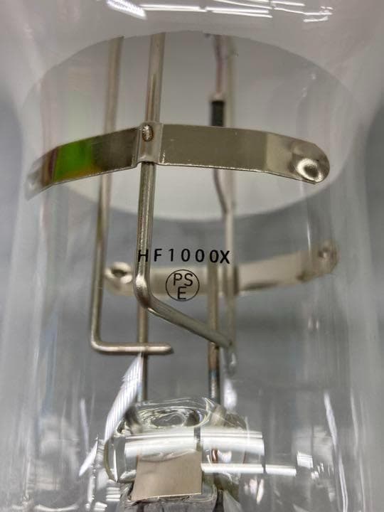 電球 水銀 灯 ランプ HF1000X 2個セット