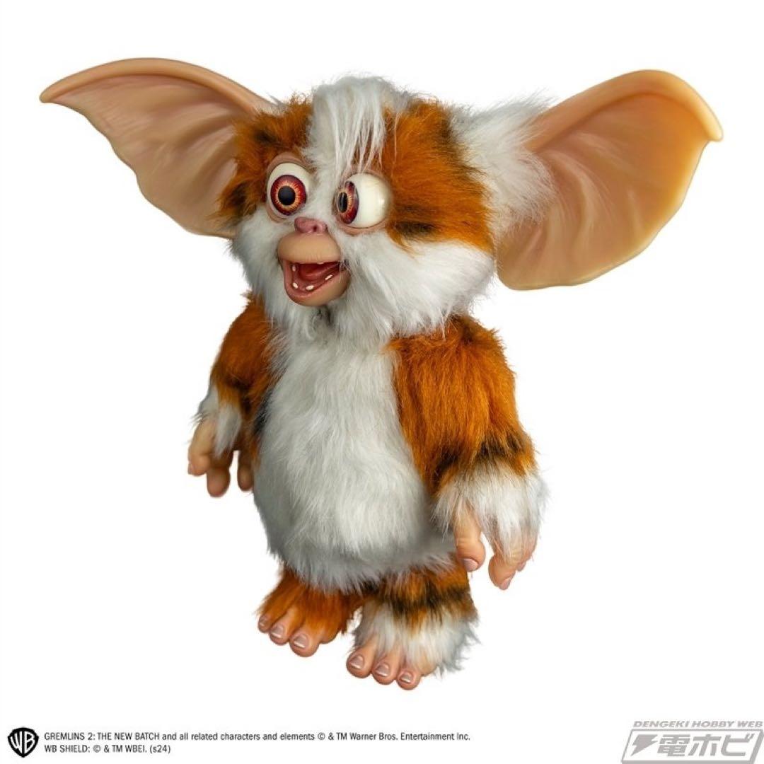 グレムリン２ 新・種・誕・生』【プロップ・レプリカ】「パペット」ダフィー