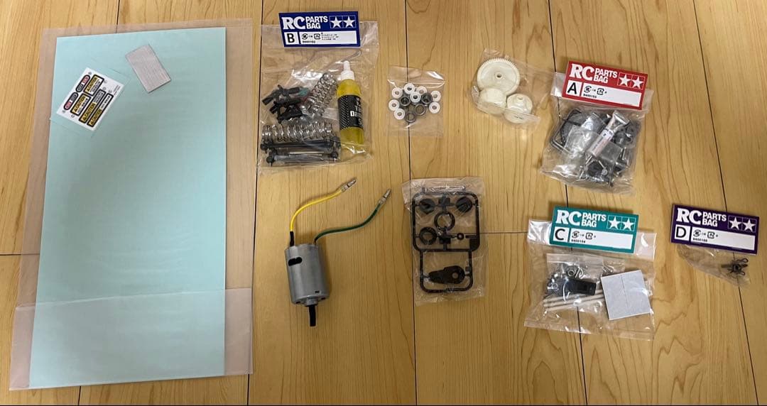 タミヤ　プラズマエッジ　シャフトドライブ4WD DF-02シャーシ