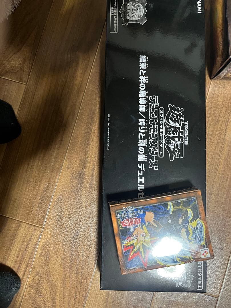 遊戯王OCG 引退品　まとめ売り