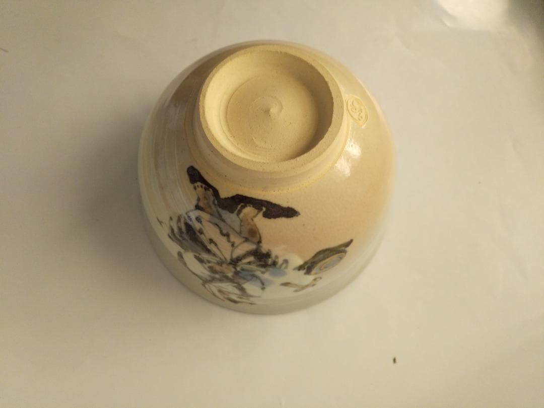 泉涌寺窯 山川敦司 作 宗旦狐絵 茶碗 共箱 茶道具 抹茶碗 新品 未使用
