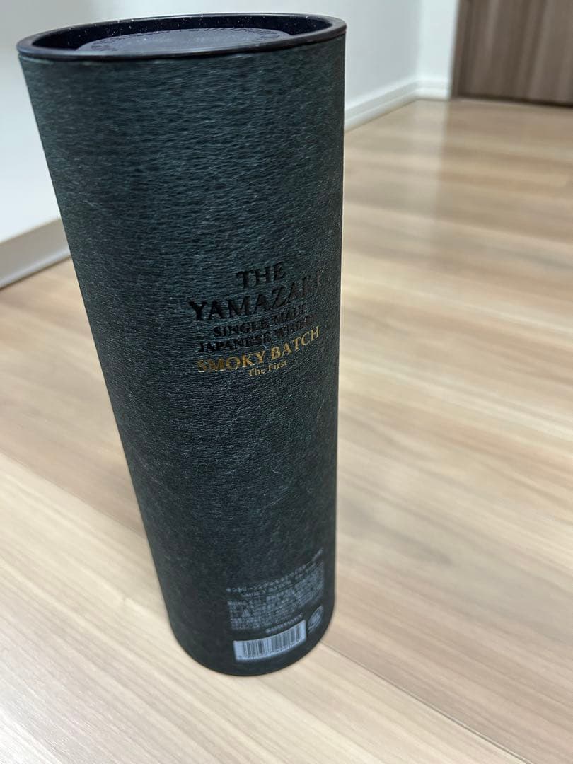 山崎　スモーキーバッチ