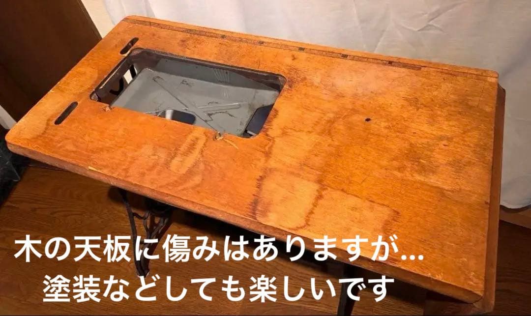 【天板ガラス＆おまけつき！】ミシン台デスク