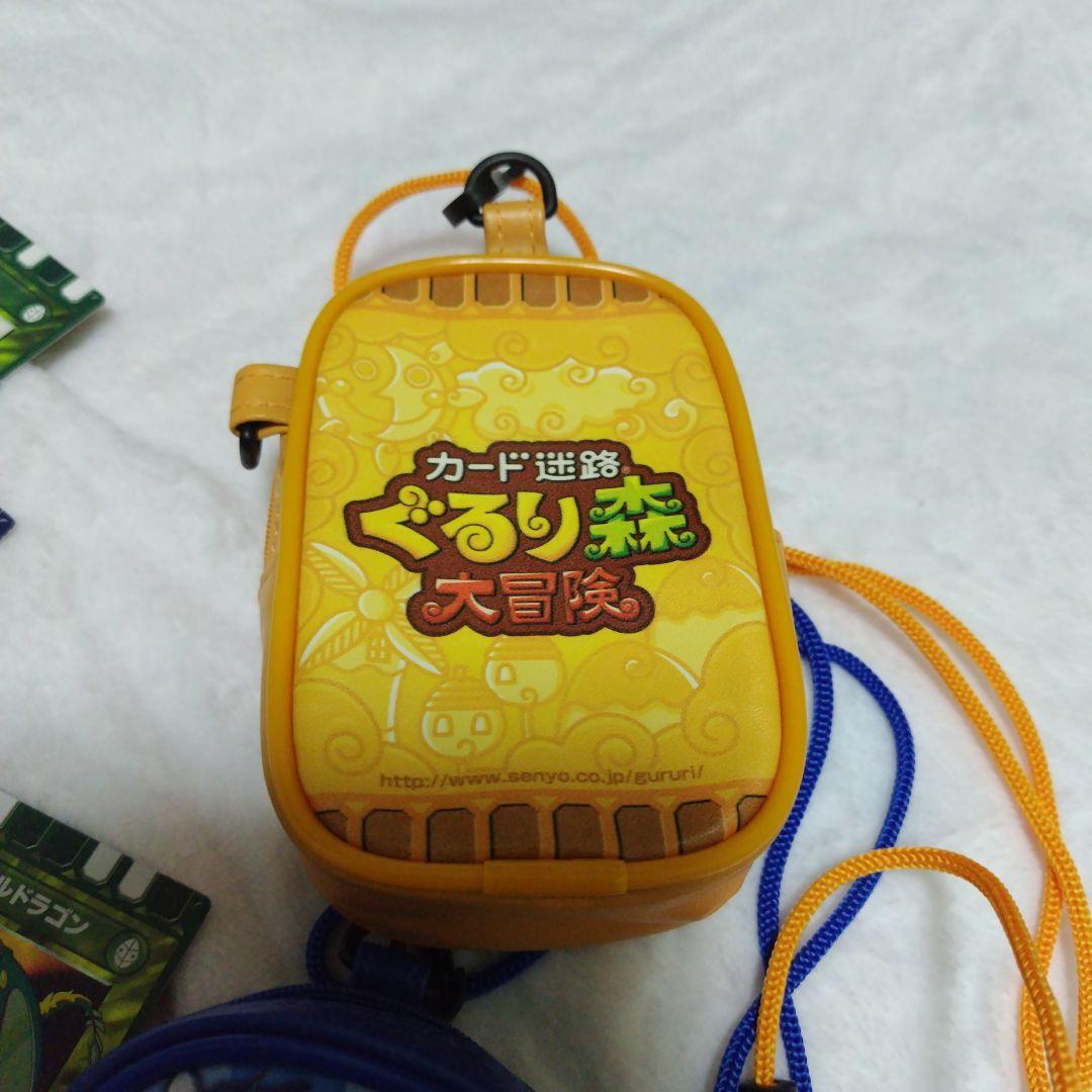 カード迷路ぐるり森大冒険　地域限定カード　ハムスタン　ポーチ　モンパ君