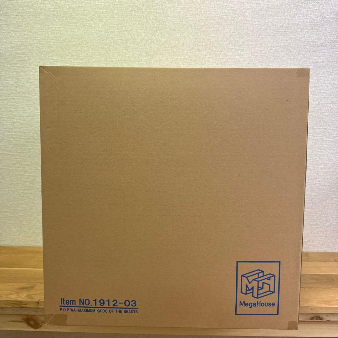 新品 初版 POP MAXIMUM カイドウ