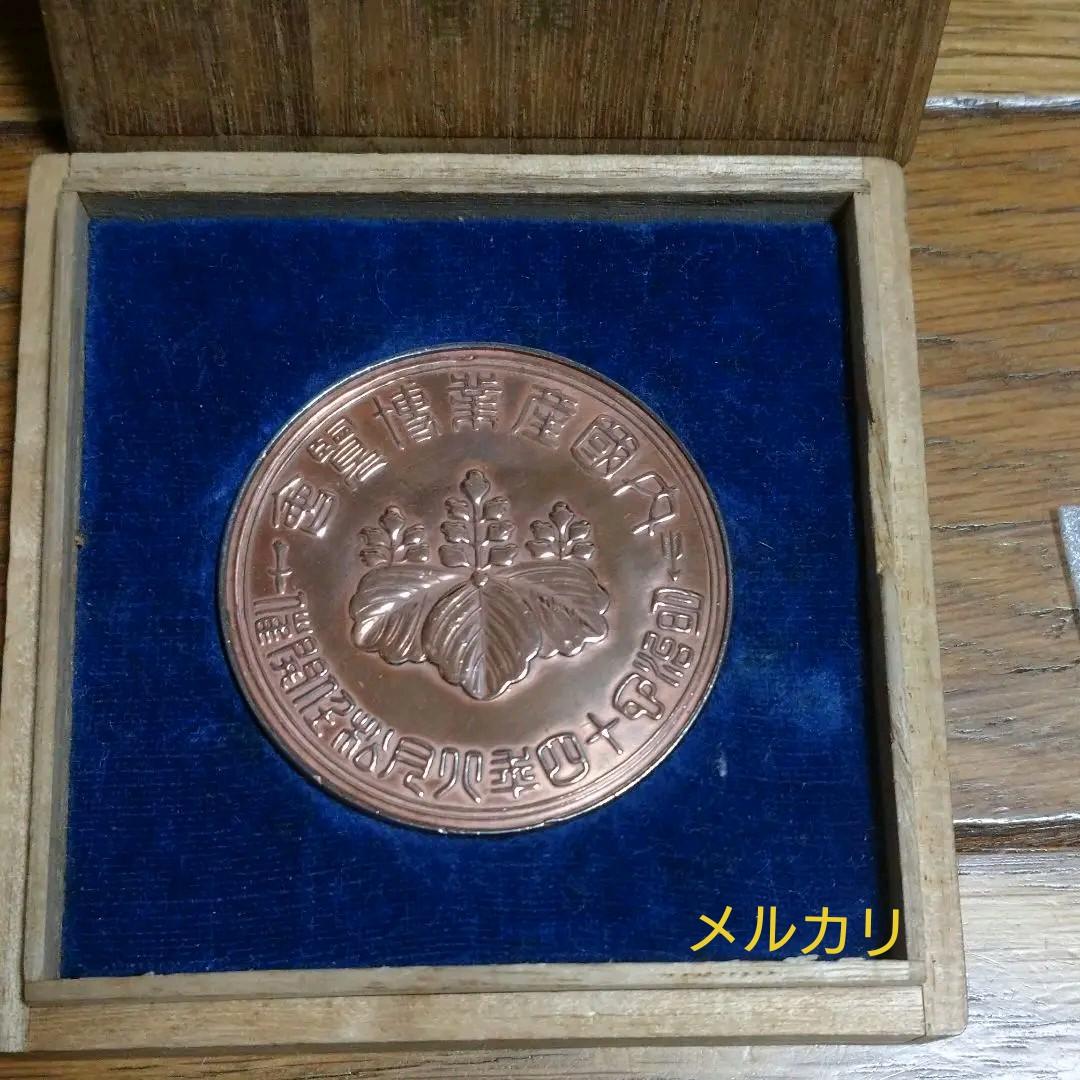 内國産業博覧会　銅牌　明治44年 【珍品】