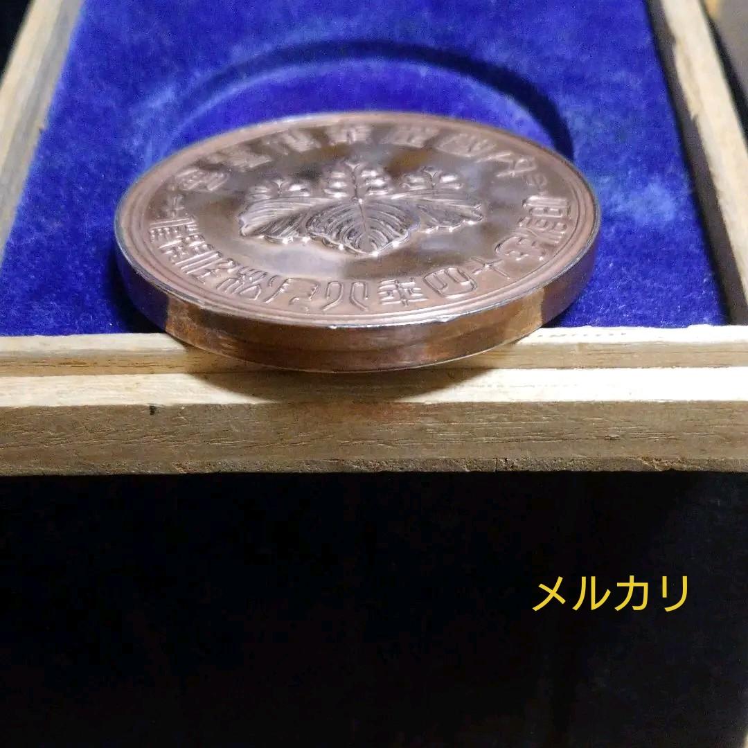 内國産業博覧会　銅牌　明治44年 【珍品】