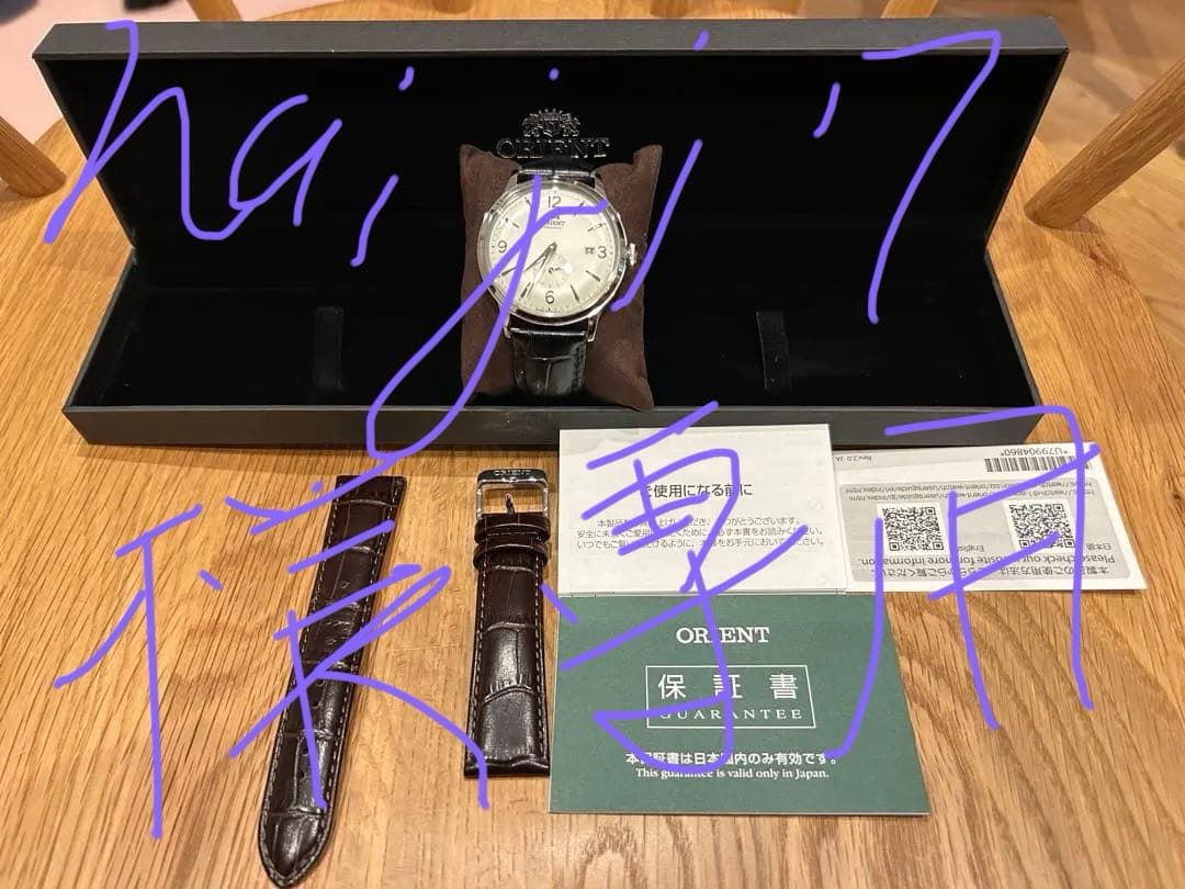 定価44,000 ORIENT バンビーノ　RN-AP0002S