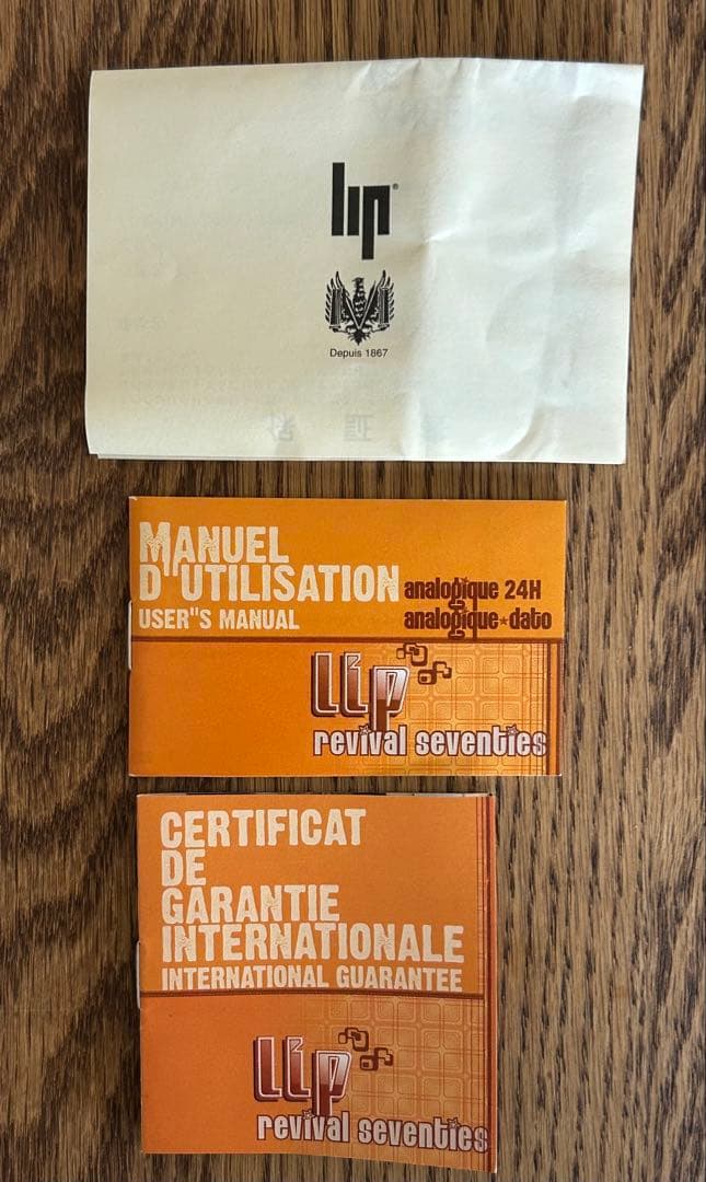 LIP リップ　腕時計 稼働