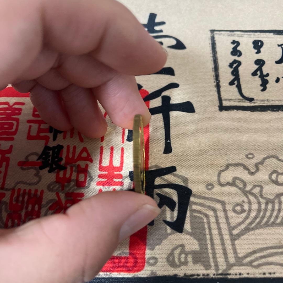 1983年豚年干支記念銅章正宗上海市切手会社33ミリ