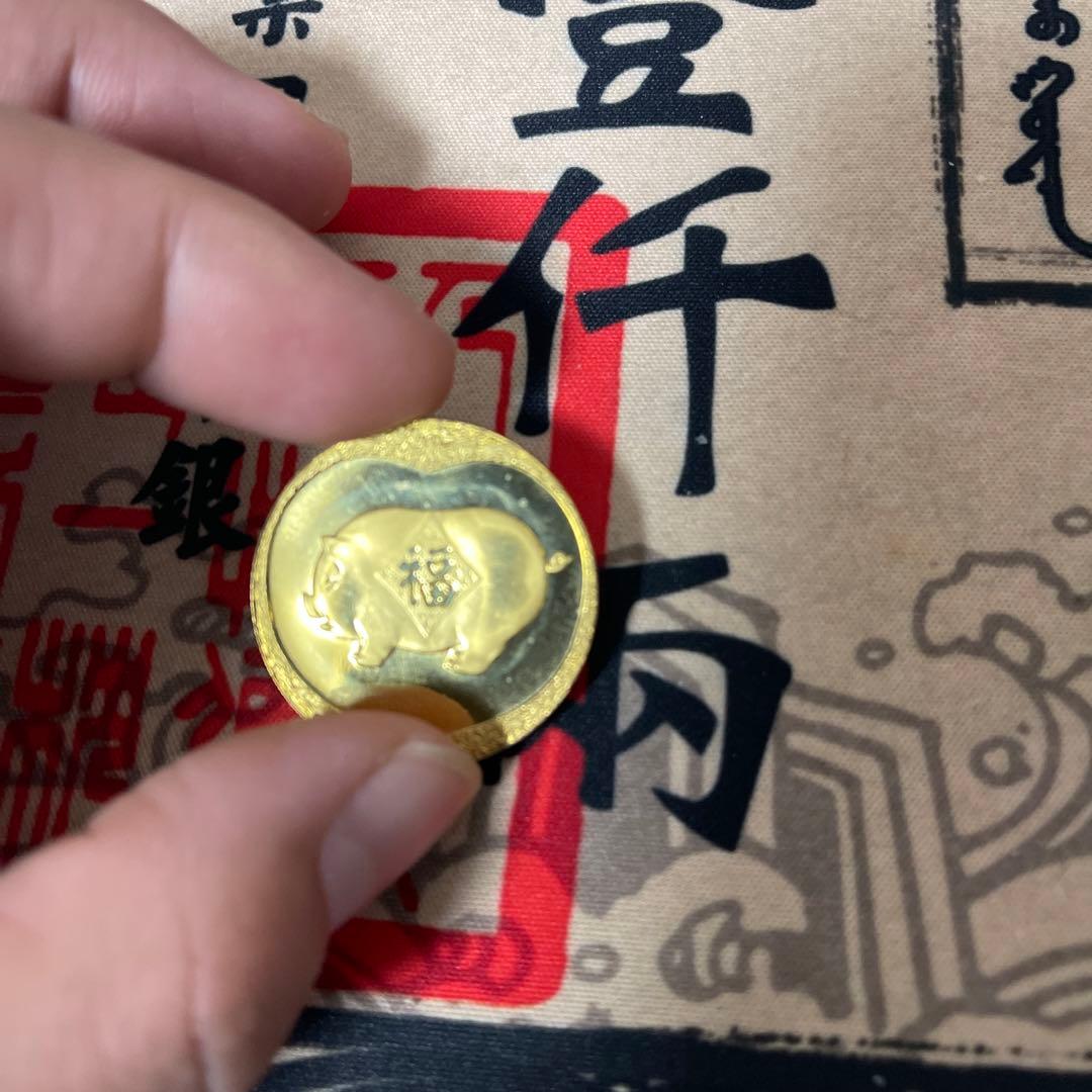 1983年豚年干支記念銅章正宗上海市切手会社33ミリ