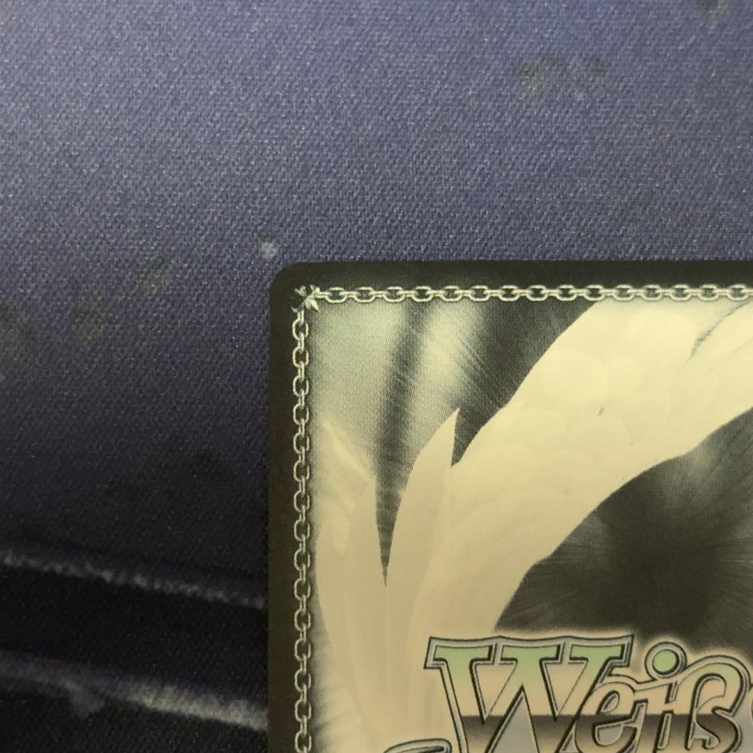 ヴァイスシュヴァルツ アズールレーン ドレイク SP