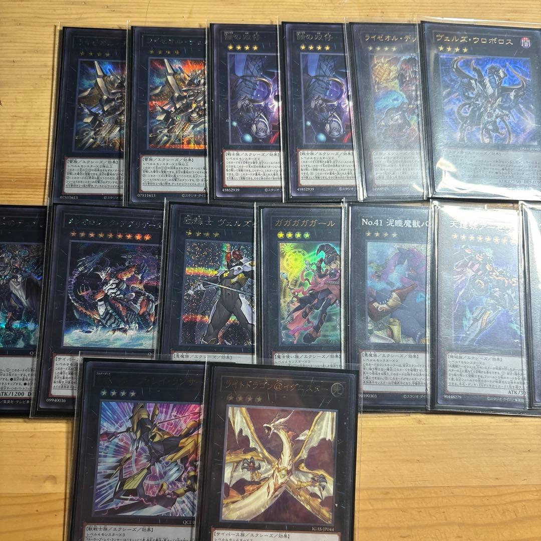 オノマトライゼオル　高レアリティデッキ　スリーブ付　大会優勝デッキ参考　即使用可