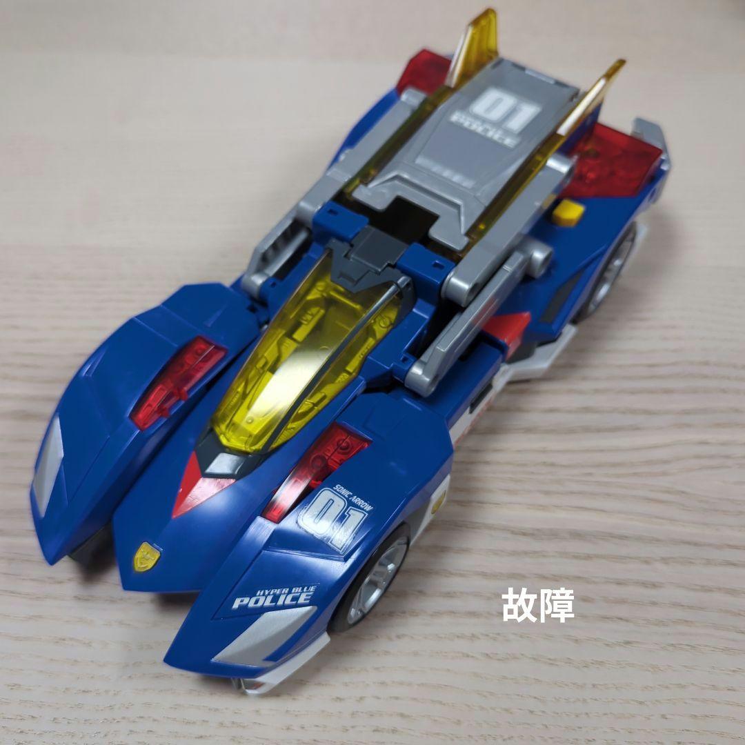 トミカ ハイパーレスキュー ハイパーブルーポリス グレートアンビュランス