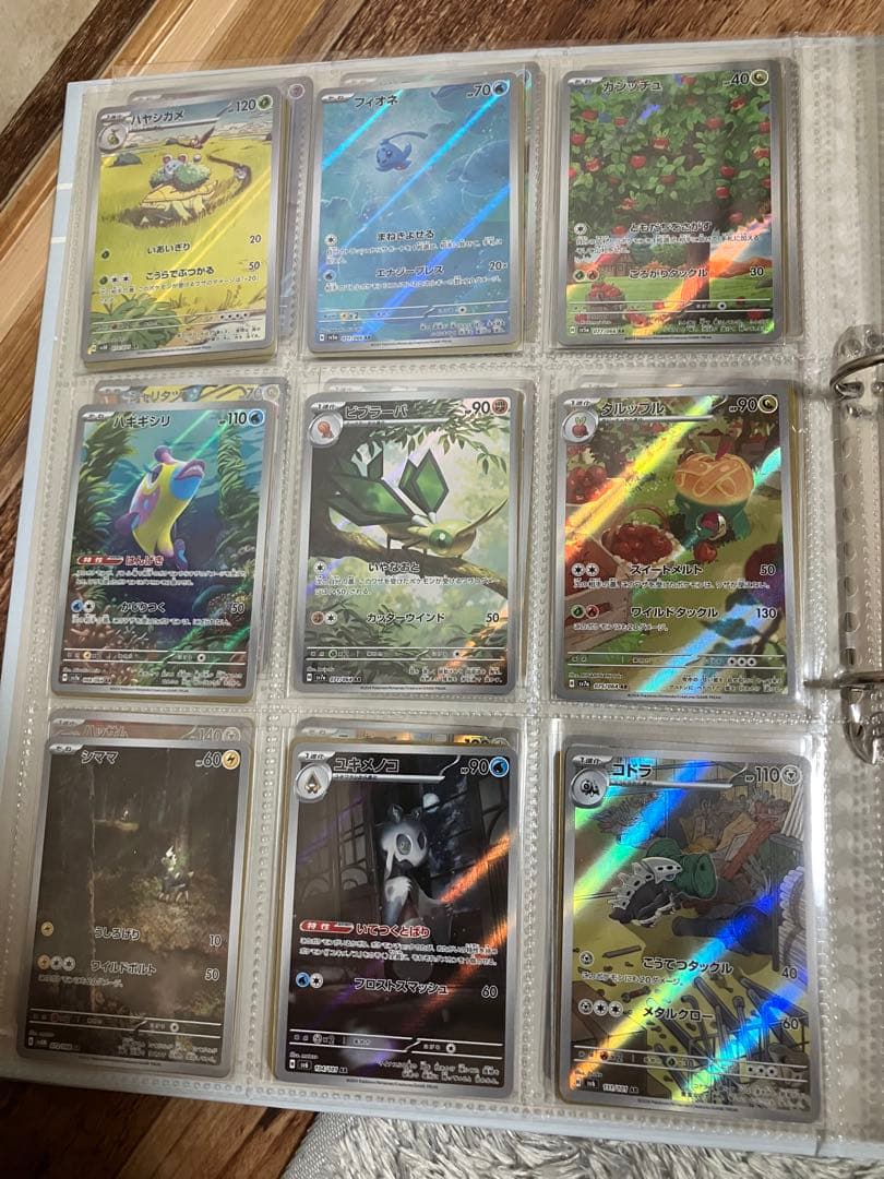 ポケモンカード　ar39枚セット売り‼︎