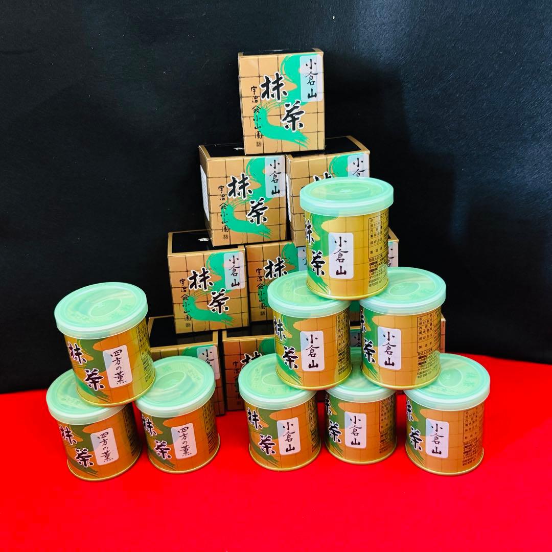 【値下げ中】山政小山園　抹茶　まとめ売り