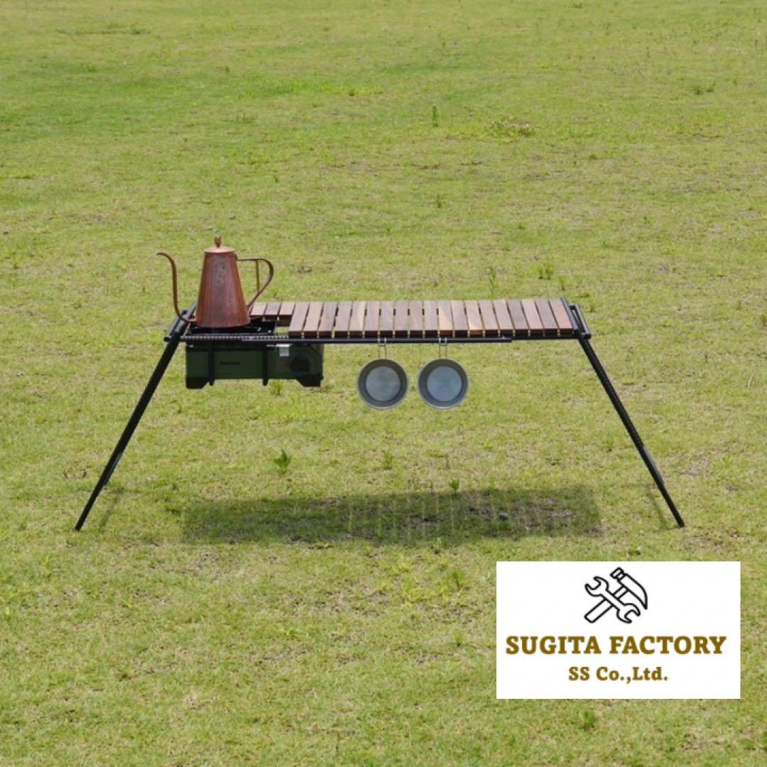 ウォールナット無垢材　細板　タフまるJr対応アイアンテーブル　キャンプテーブル