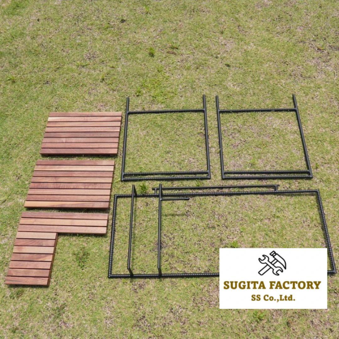 ウォールナット無垢材　細板　タフまるJr対応アイアンテーブル　キャンプテーブル