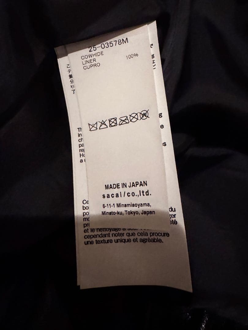 美中古 sacai 25SS レザージャケット サイズ２