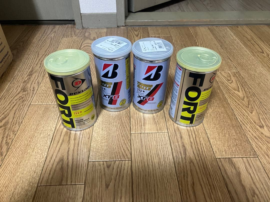 ボール DUNLOP FORT BRIDGESTONE XT8