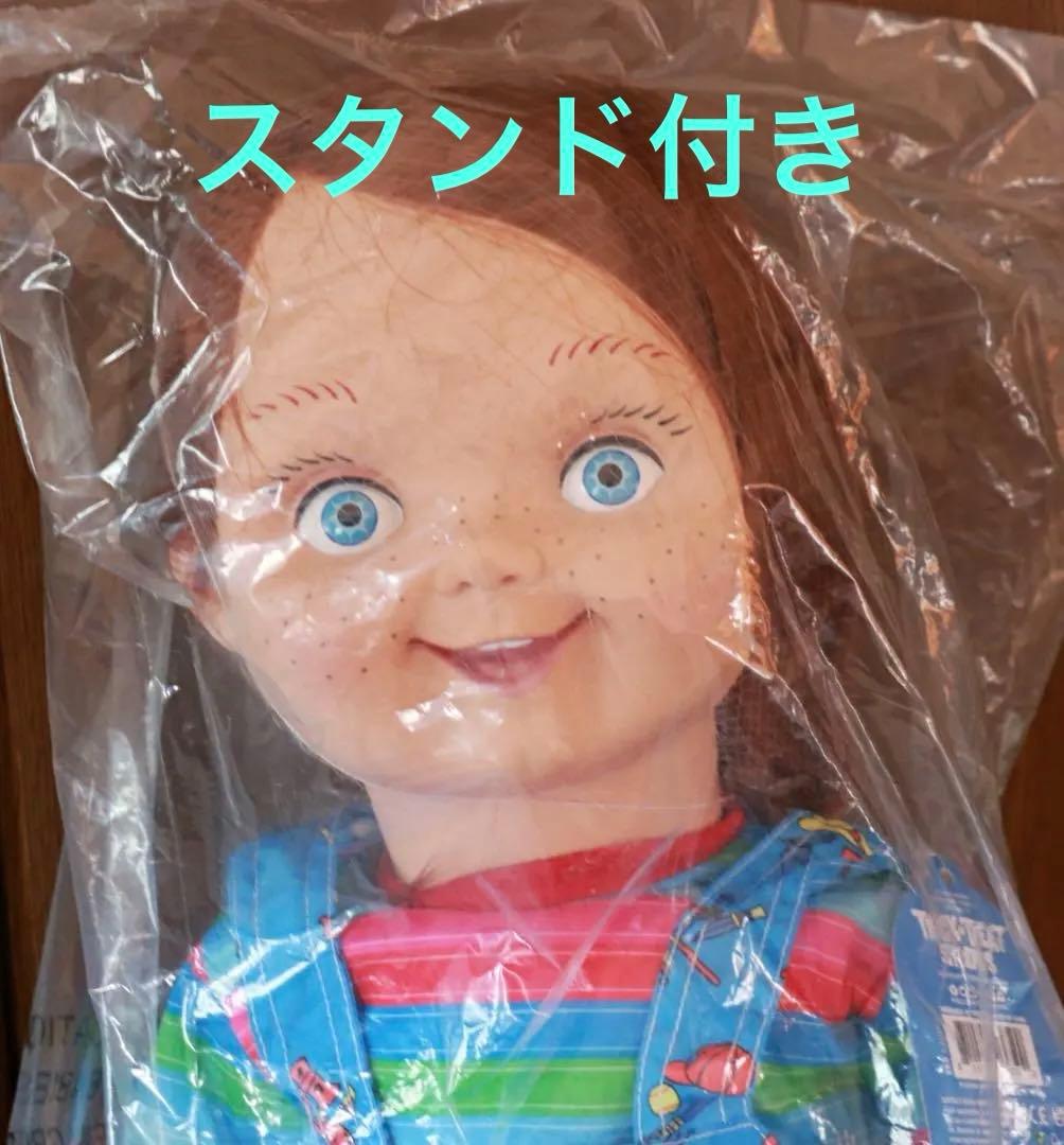 チャイルドプレー　チャッキー　等身大人形　トリックオアトリートスタジオ
