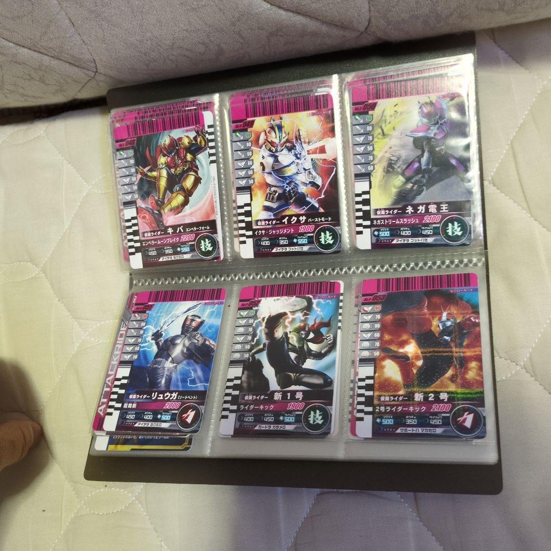★激レア　極美品　第4弾　ガンバライドカード　まとめ売り　61枚