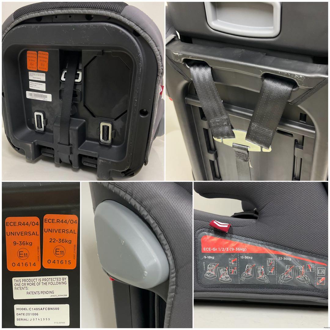 綺麗！Joie elevate エレベート チャイルド＆ジュニアシート