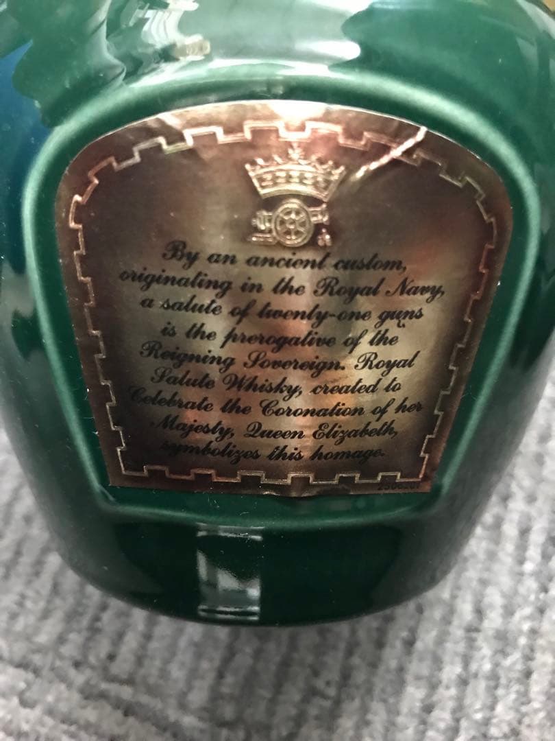 CHIVAS シーバス　 SALUTE ロイヤルサルート　21年