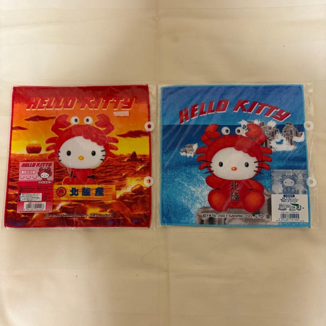 ハローキティー　ご当地プチタオル　43枚　まとめ売り