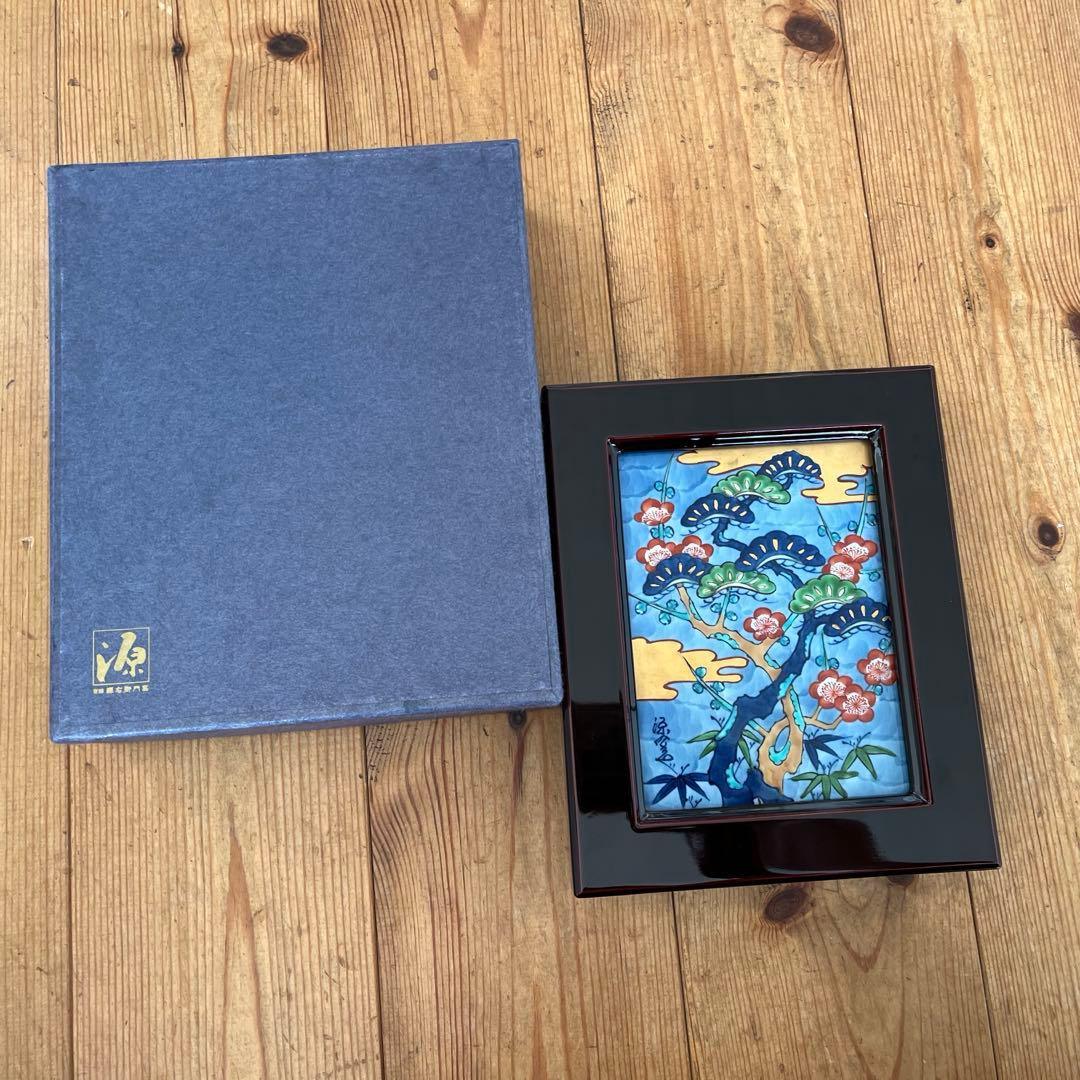 有田焼 源右衛門窯 染錦松竹梅 陶板 額装 陶板画 箱あり