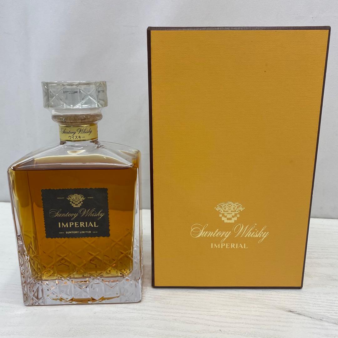 サントリー インペリアル カガミクリスタル ウイスキー　　600ml 箱付