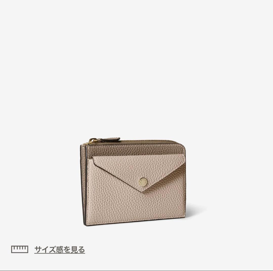 ボナベンチュラ エンベロープ ミニウォレット エトープ ベージュ ミニ財布