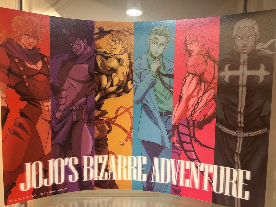 ジョジョの奇妙な冒険　一番くじ　ディオ、カーズ、吉良吉影、ディアボロ、プッチ