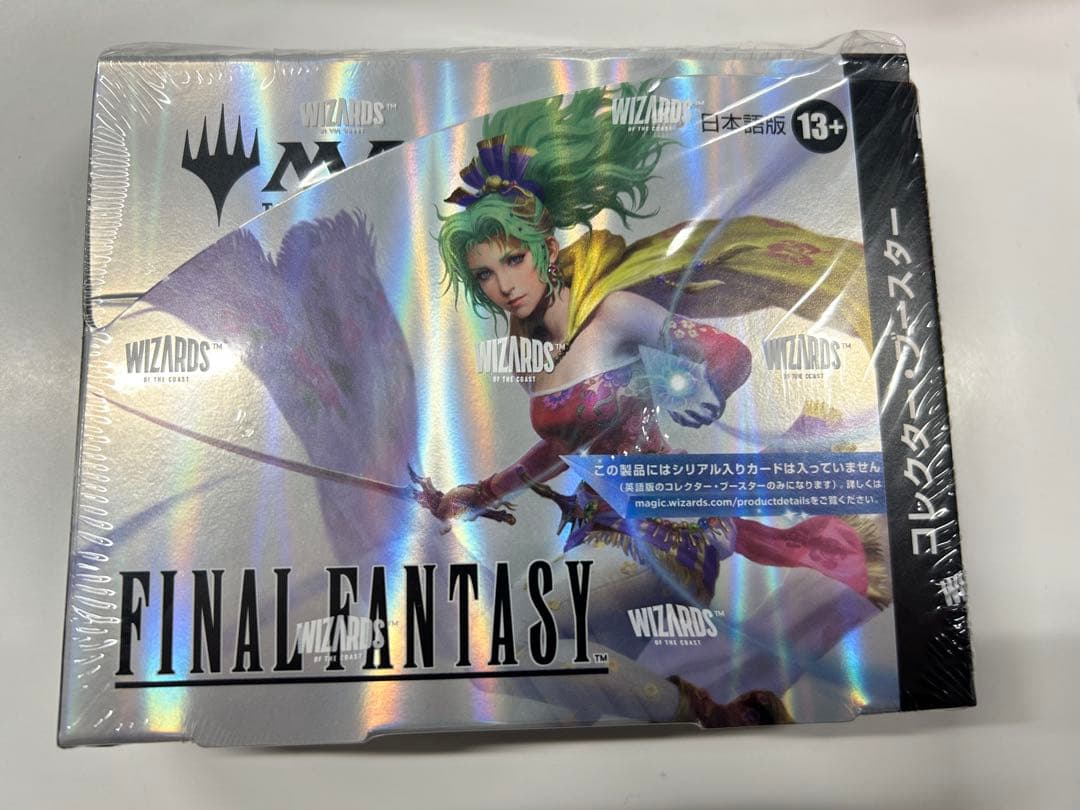 MTG FINAL FANTASYコレクター・ブースター 日本語版 マジック