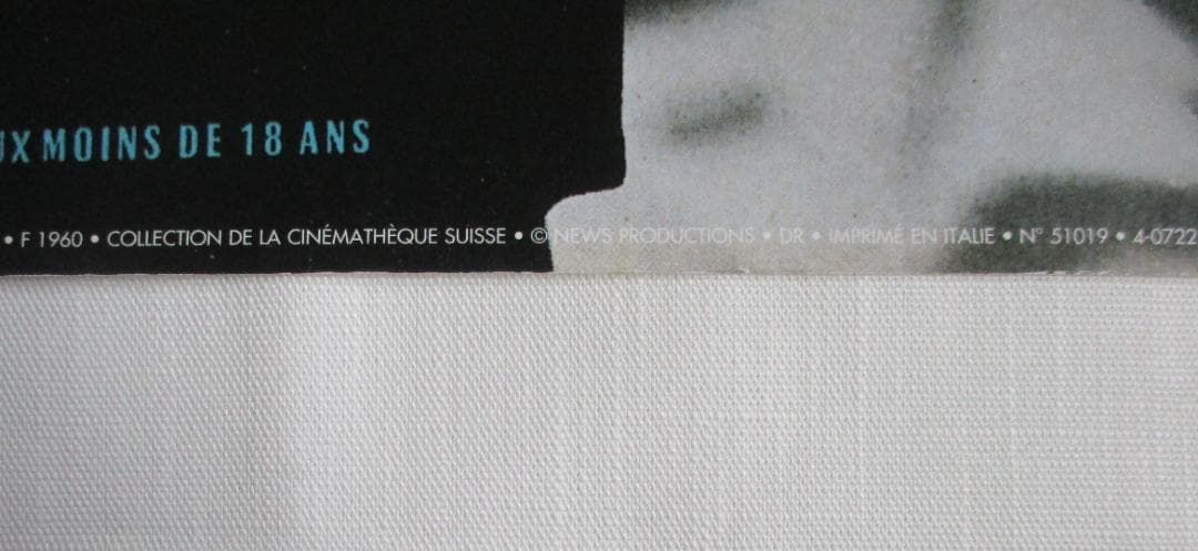 À bout de souffle 勝手にしやがれ ゴダール 海外製B2ポスター