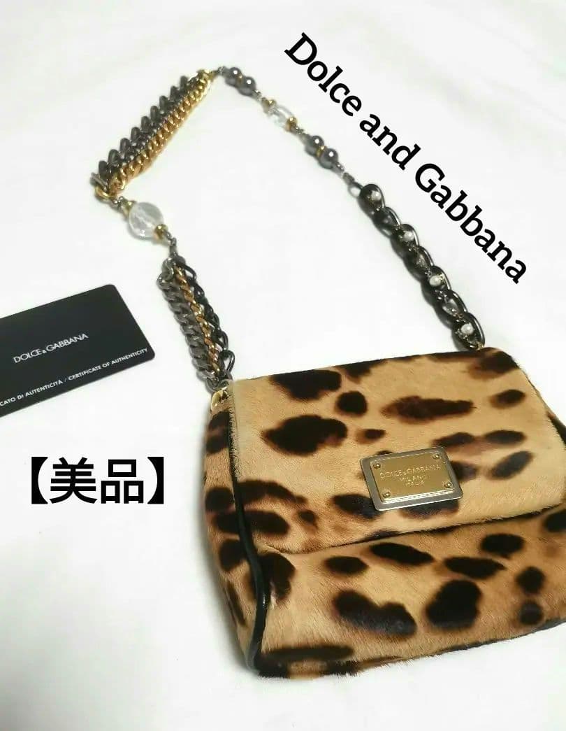 【美品】ドルチェアンドガッバーナ ショルダーバッグ ゴールドチェーン ブラック