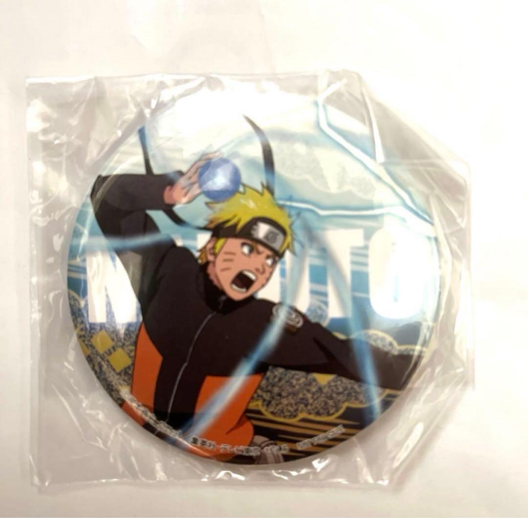 激レア　NARUTO ナンジャタウン　缶バッジ　 うずまきナルト　未開封　非売品