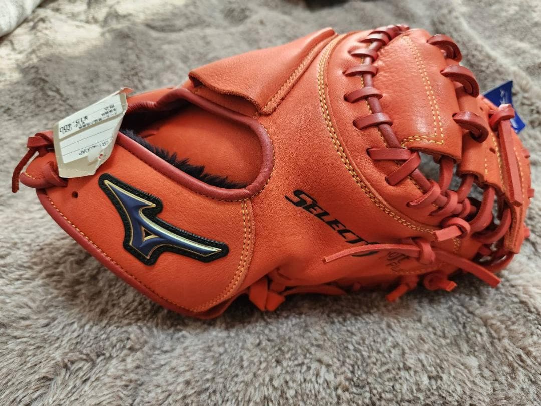 【新品未使用・タグ付き】 MIZUNO（ミズノ）キャッチャーミット