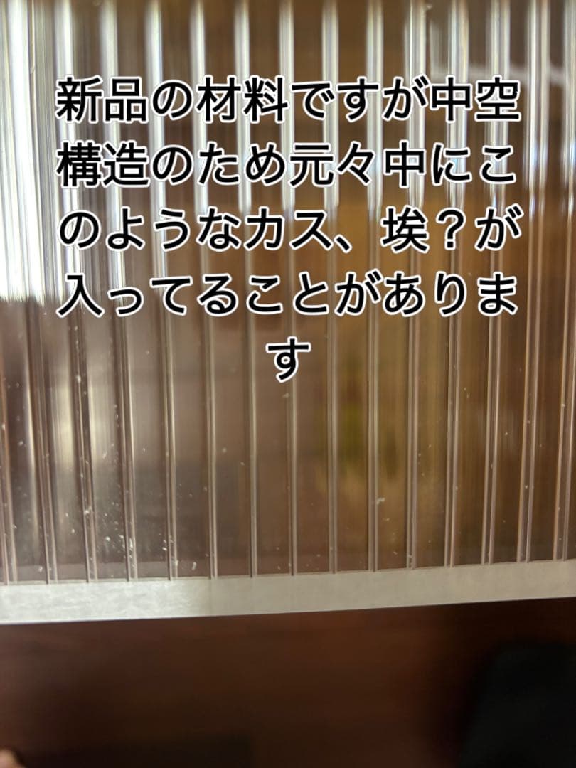 こな　鳥用ケージ保温カバー オーダーメイド