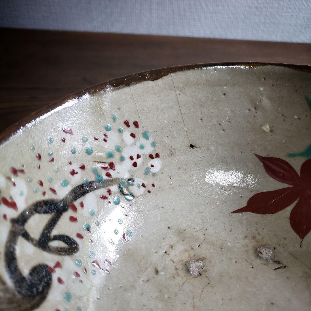 丼　鉢　犬山　犬山焼　雲錦手　古犬山　江戸　明治