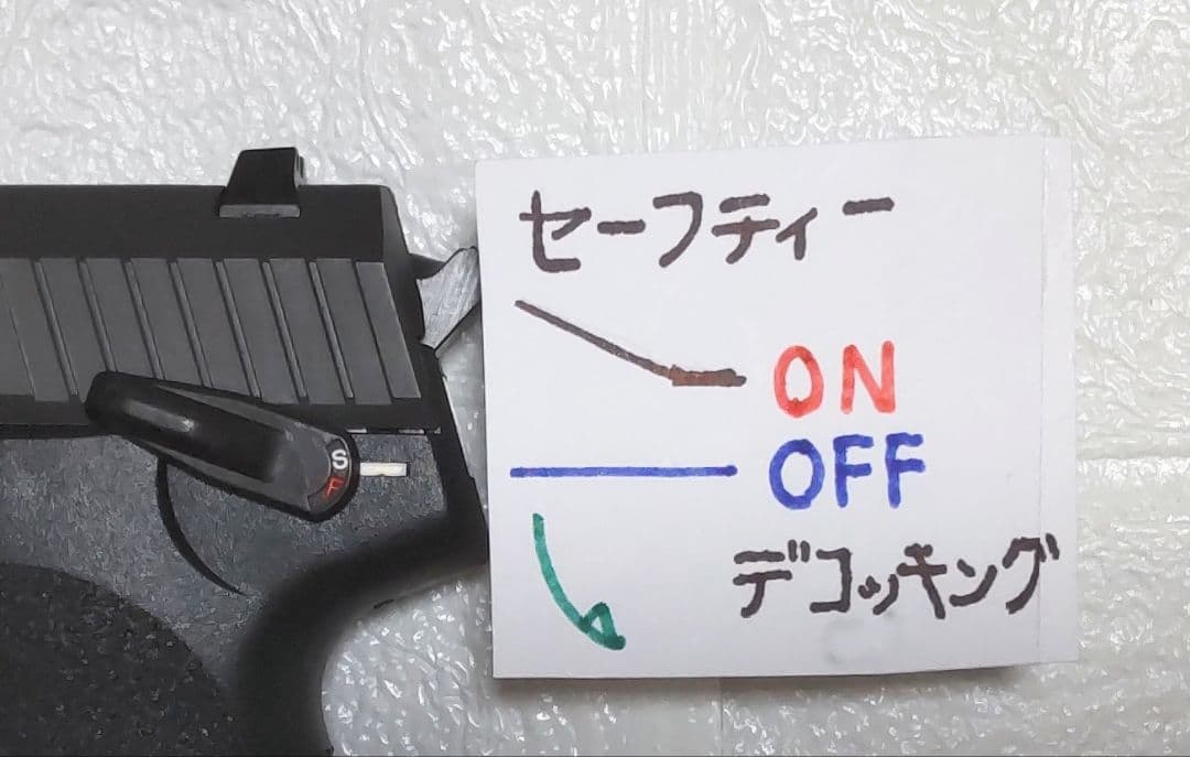 《最終値下げ❗️》タナカワークスHk USP ガスブローバック