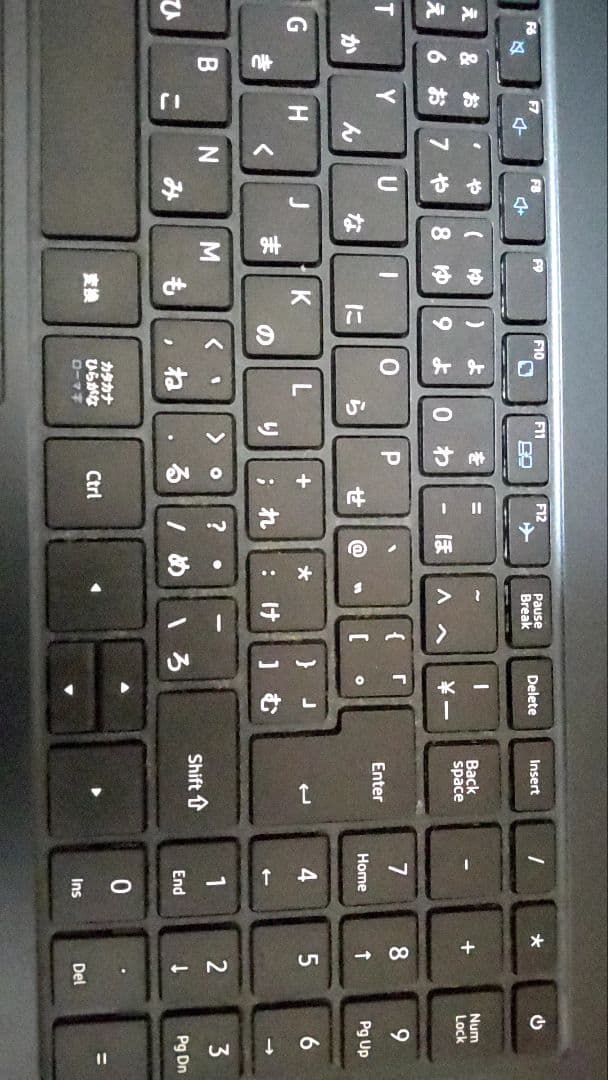 DynaBook(ダイナブック)ノートパソコン　Windows11　ジャンク