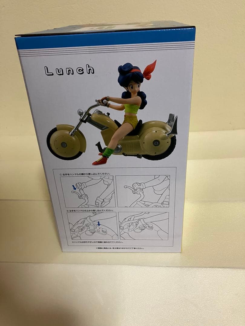 ドラゴンボール一番クジセット