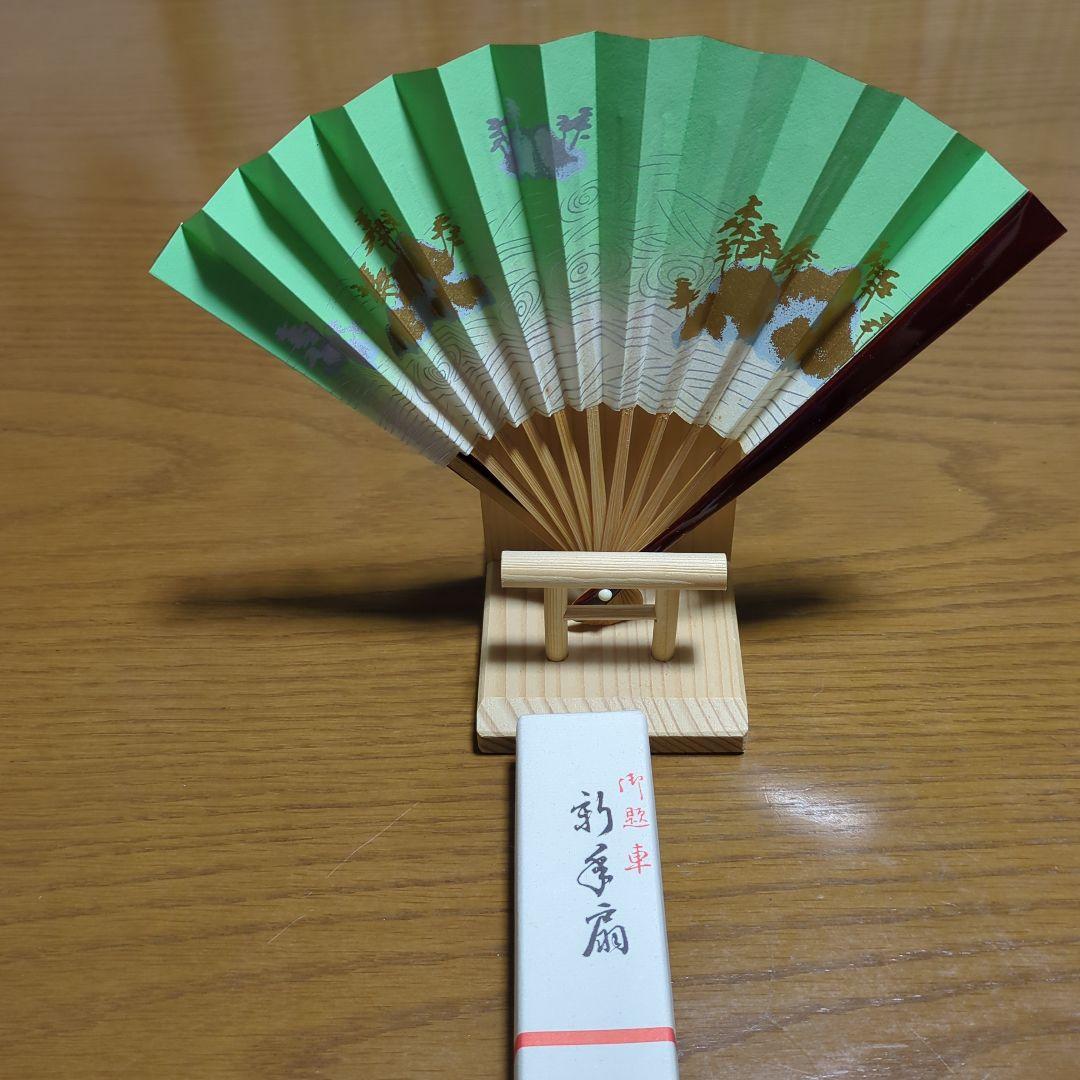 【茶扇子 8本セット】茶道具