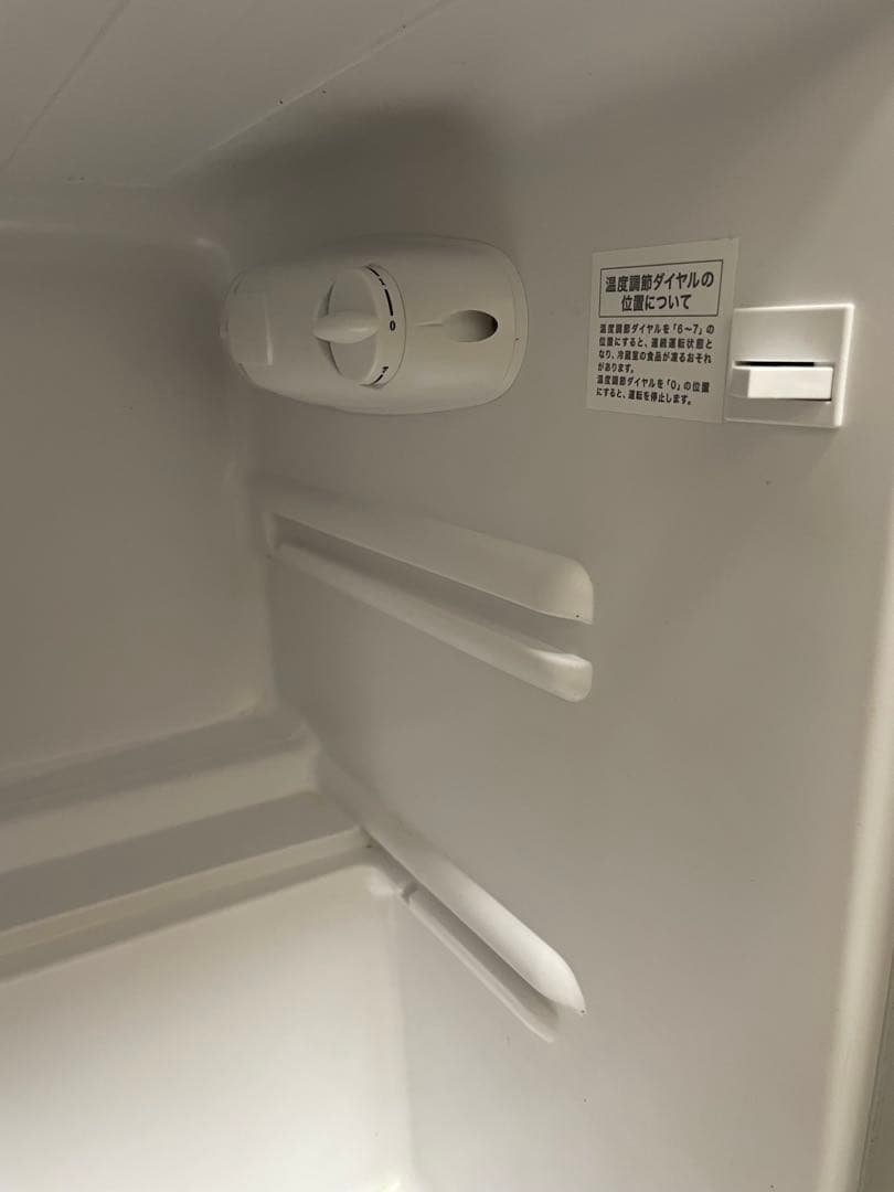 【最終値下げ】ホワイト 2ドア冷蔵庫 BR-85A-W 85L 2021年製